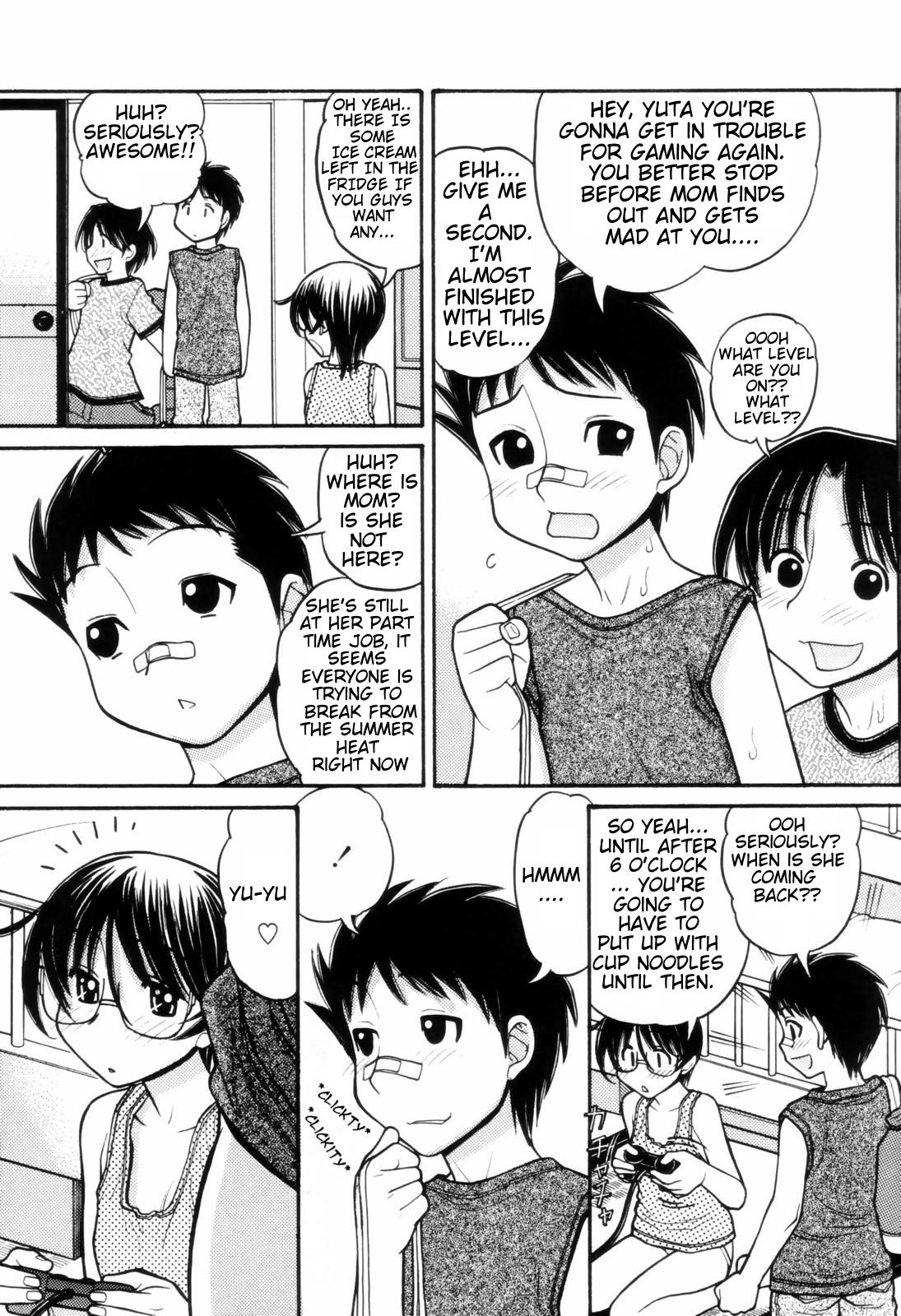 [Tanaka-Ex] Yuu Nii-chan no Onanie | Yuu-Niichan's Masturbation (Tsutanai Joou-sama) [English] [NewsMedia] [Decensored] page 3 full