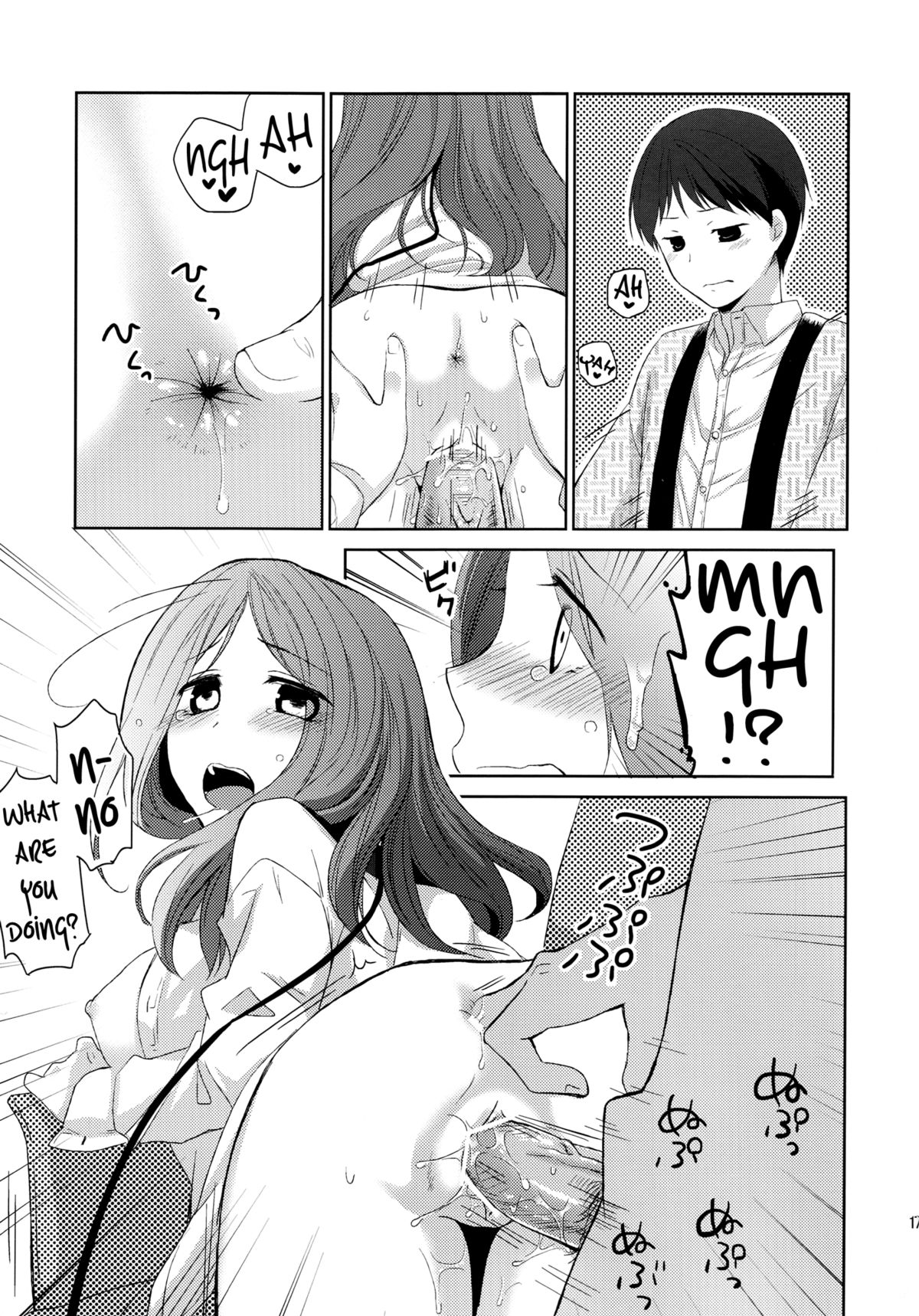 (SC58) [Hitsuji 1ban Shibori (Hitsuji Hako)] Kanojo no Pet Jinsei [English] [Facedesk] page 16 full