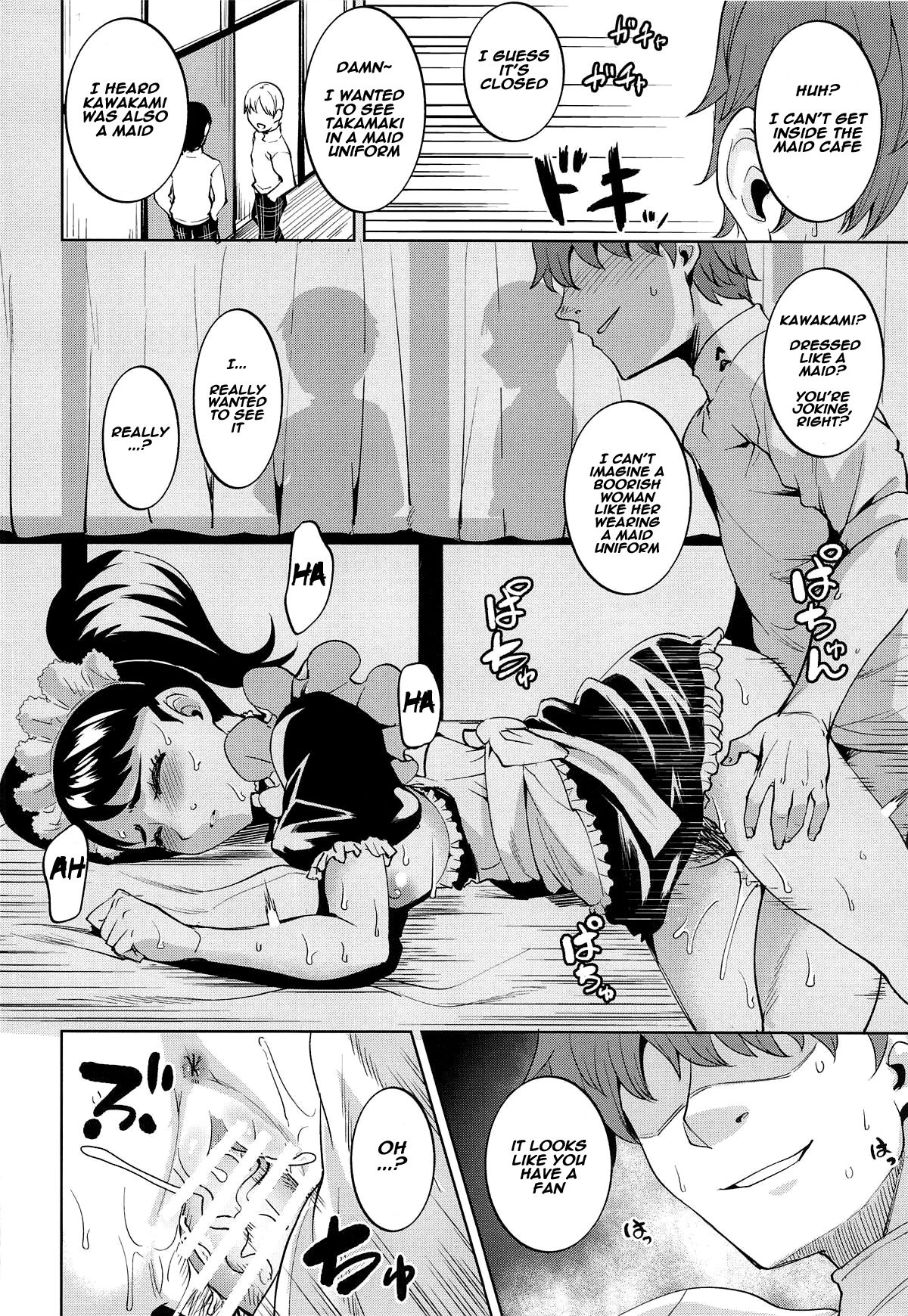 (C96) [Wareme (Coupe)] Bekky Nani Sarete mo Okinai Setsu (Persona 5) [English] [Naxusnl] page 23 full