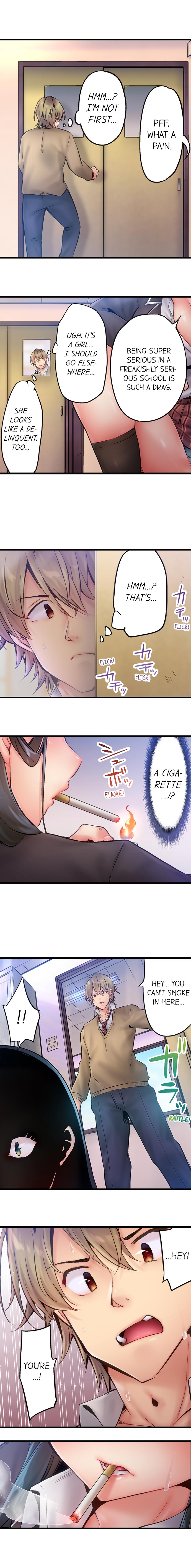 [Yuuki HB] Busted in One Thrust (Ch.1-24) [English] page 50 full