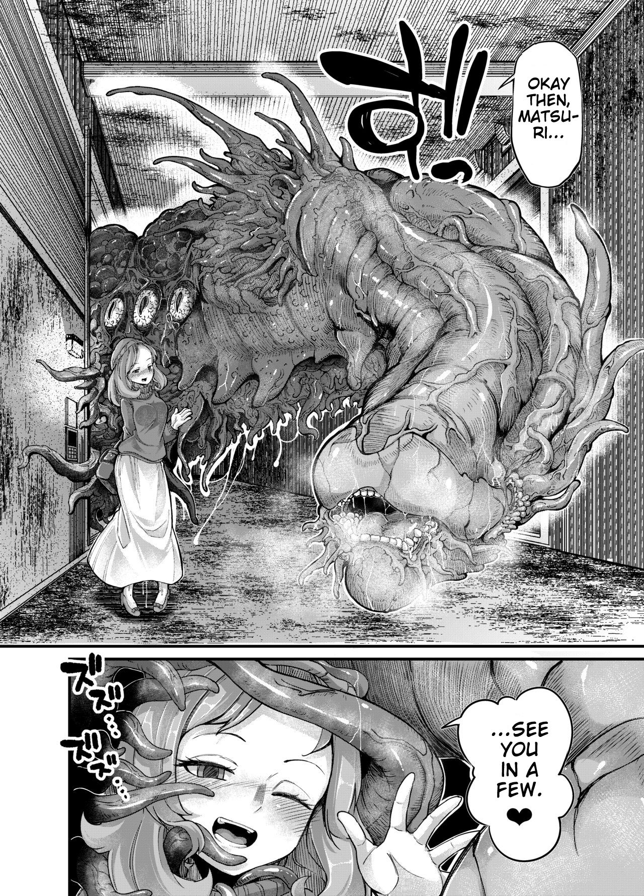 [Taira Mune Suki Iinkai (Okunoha)] Anata no Machi no Shokushuyasan 4 | Your Neighborhood Tentacle Shop 4 [English] [Digital] page 16 full