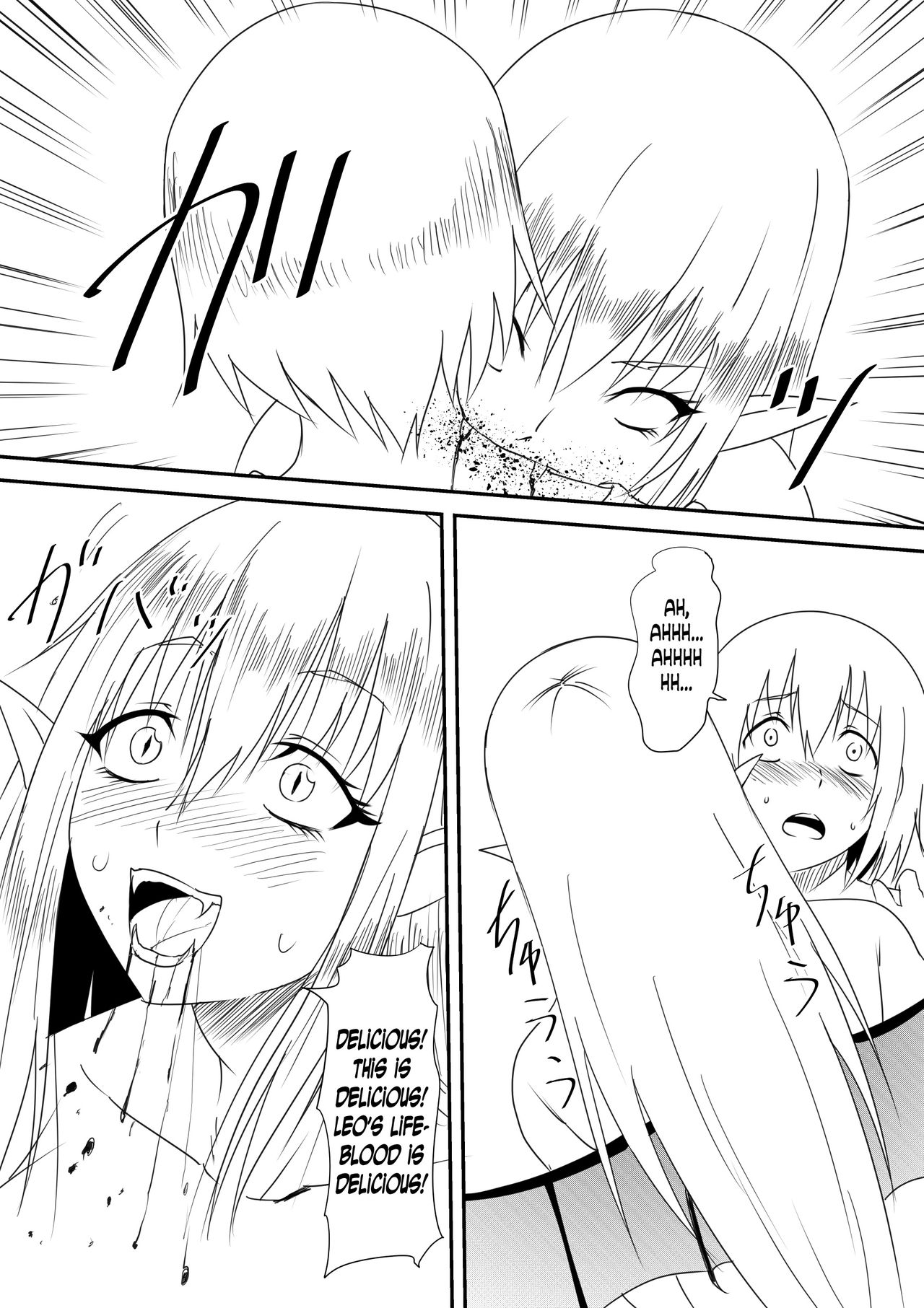 [Mikezoutei] Kyuuketsuki ni Okasaremakutta Konyakusha ga Ageku ni Jishin mo Kyuuketsuki-ka Shite Semeru Gawa ni Naru Hanashi [English] [N04h] page 26 full