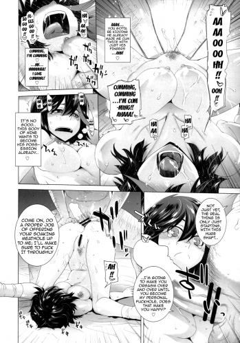 (SC62) [Kouchaya (Ootsuka Kotora)] BLACK STAR (Kill la Kill) [English] {doujin-moe.us} - page 9