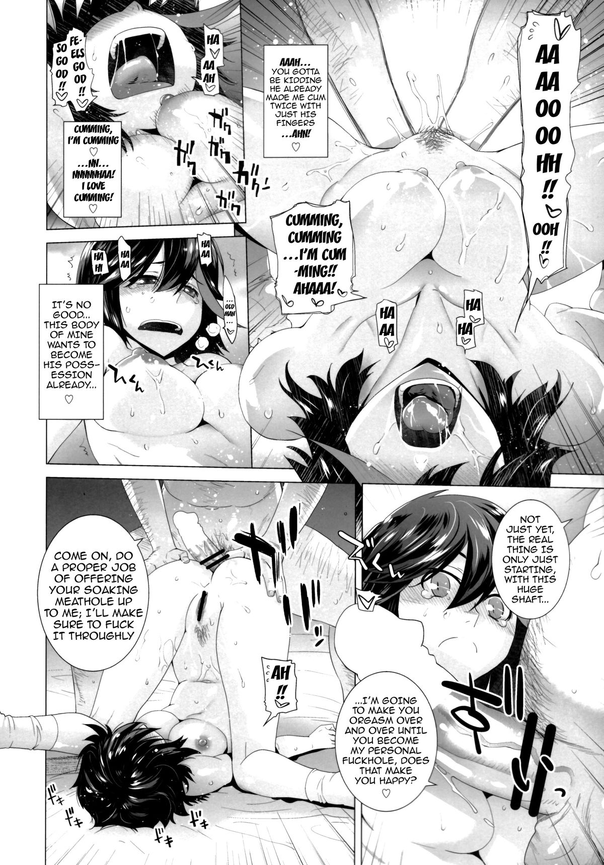 (SC62) [Kouchaya (Ootsuka Kotora)] BLACK STAR (Kill la Kill) [English] {doujin-moe.us} page 9 full