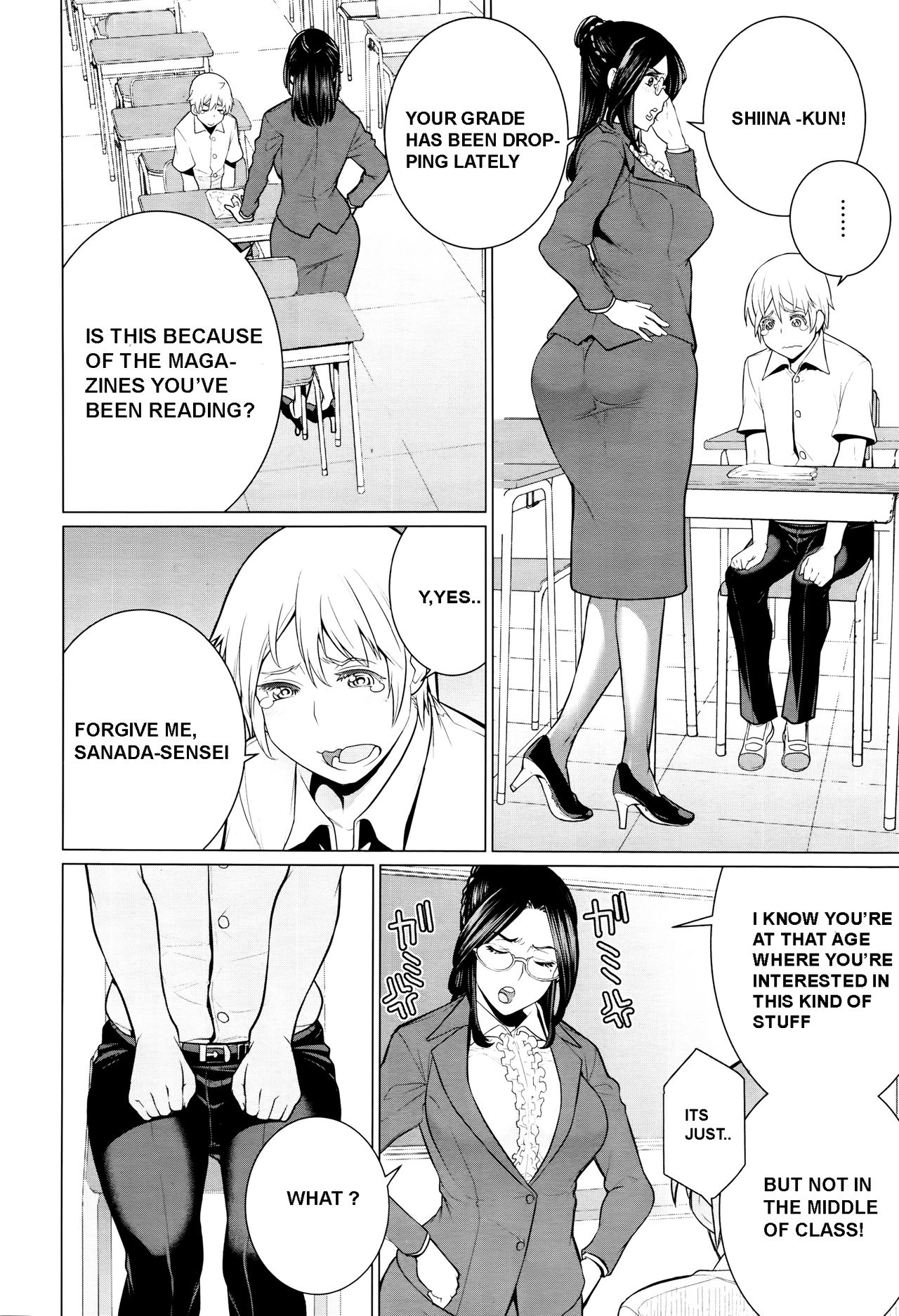 [Minamida Usuke] Dokidoki Hoshuu Jugyou (COMIC Megastore Alpha 2016-04) [English] [Amateur-Troya-Scans] page 2 full