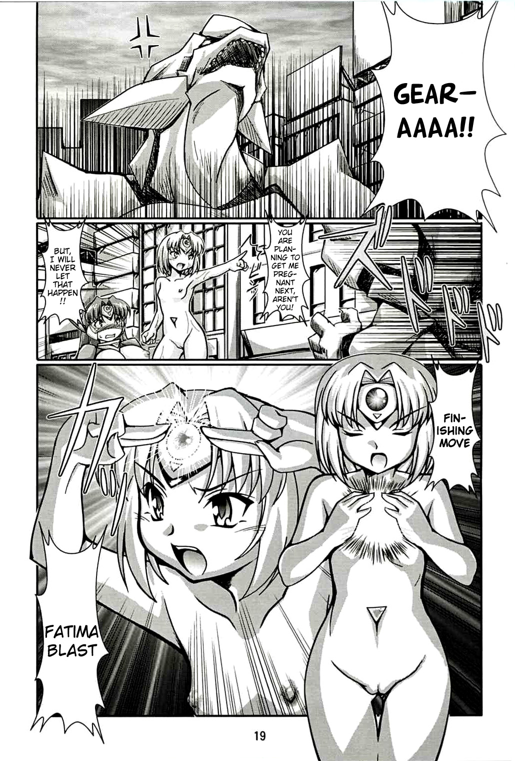 (SC34) [Mouko Mouretsu Hasai Dan (Ryumage)] Chou Ninshin Pregnant A [English] page 19 full