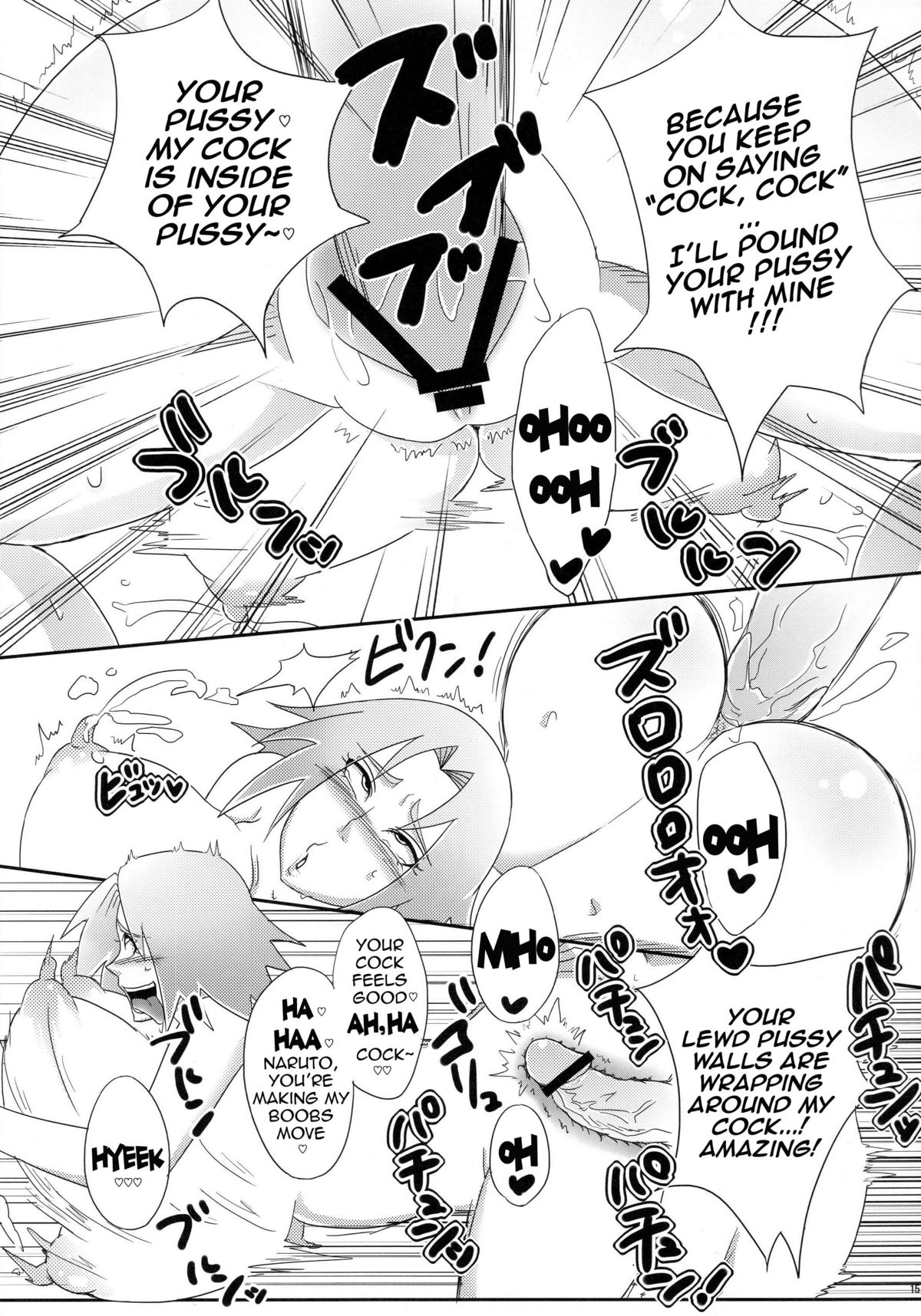 (C84) [Pucchu (Echigawa Ryuuka)] Sato Ichiban no! | Best in the Village! (Naruto) [English] {doujin-moe.us} page 14 full