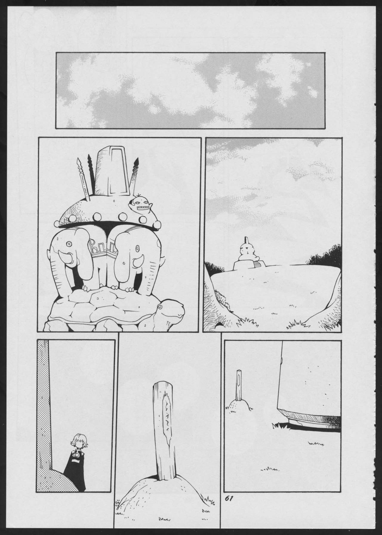 [Kiheitai (Dowman Sayman)] Love Death (Darkstalkers) page 61 full