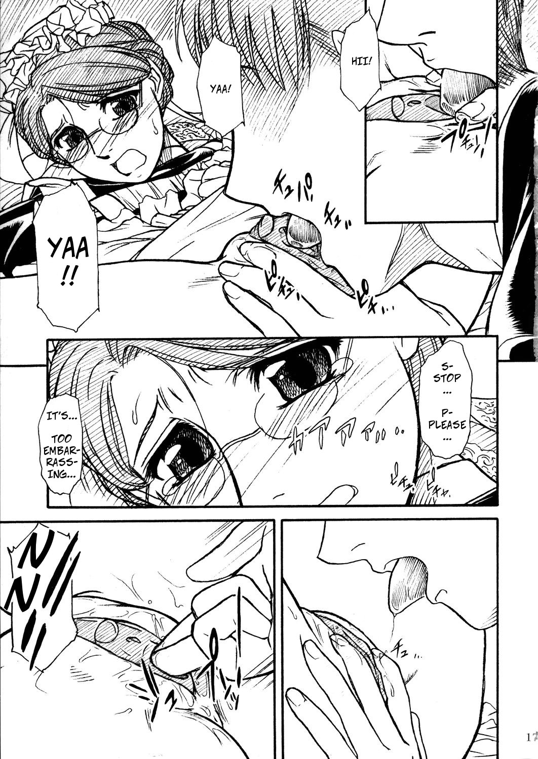 (C68) [MEKONGDELTA & DELTAFORCE (Route39, Zenki)] Unforgotten (Eikoku Koi Monogatari Emma) [English] [Decensored] page 16 full