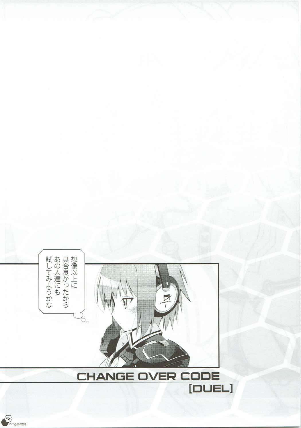 (C83) [Digital Flyer (Oota Yuuichi)] OUTLAW ARKS (Phantasy Star Online 2) page 22 full