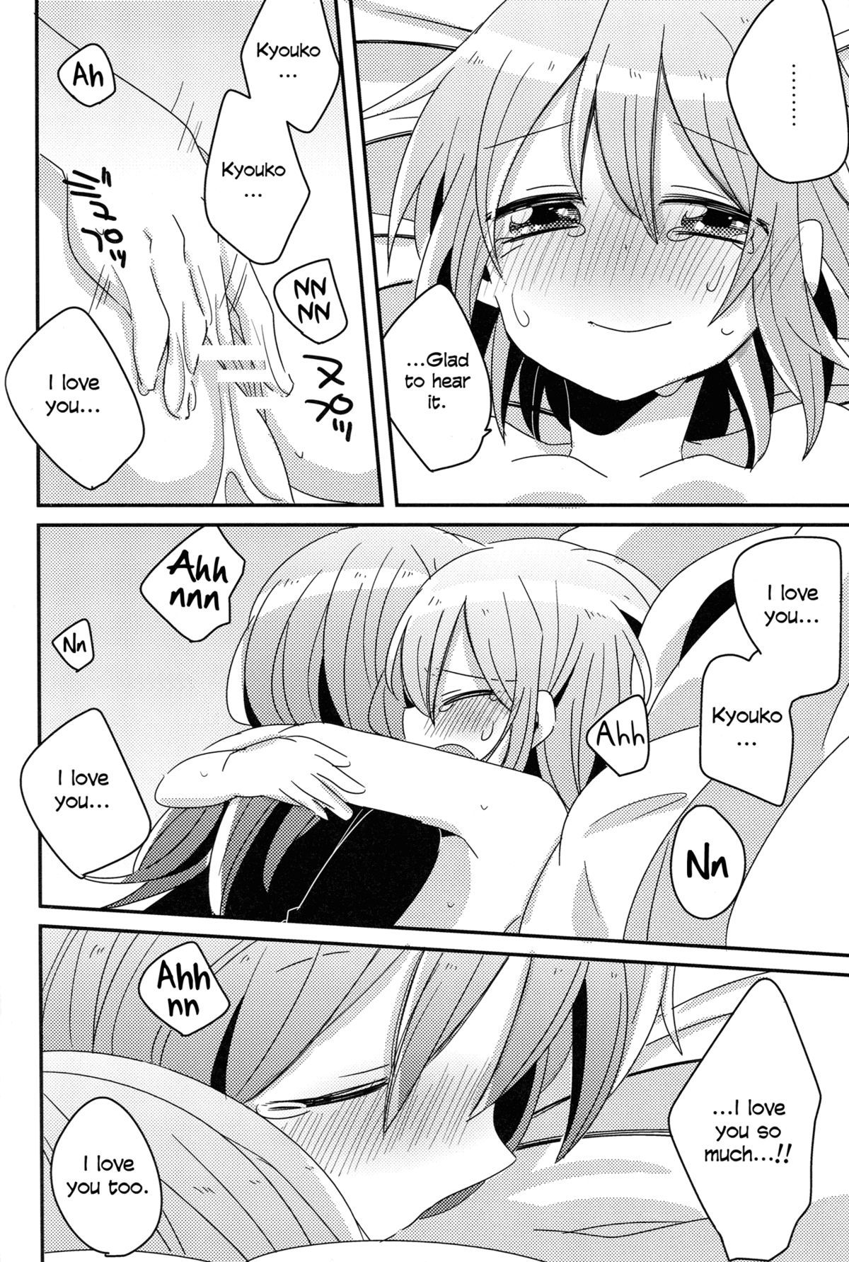 [Zawameki Jambo (Zawameki)] Hajimete no Koto | Our First Time (Puella Magi Madoka☆Magica) [English] [Yuri-ism] page 37 full