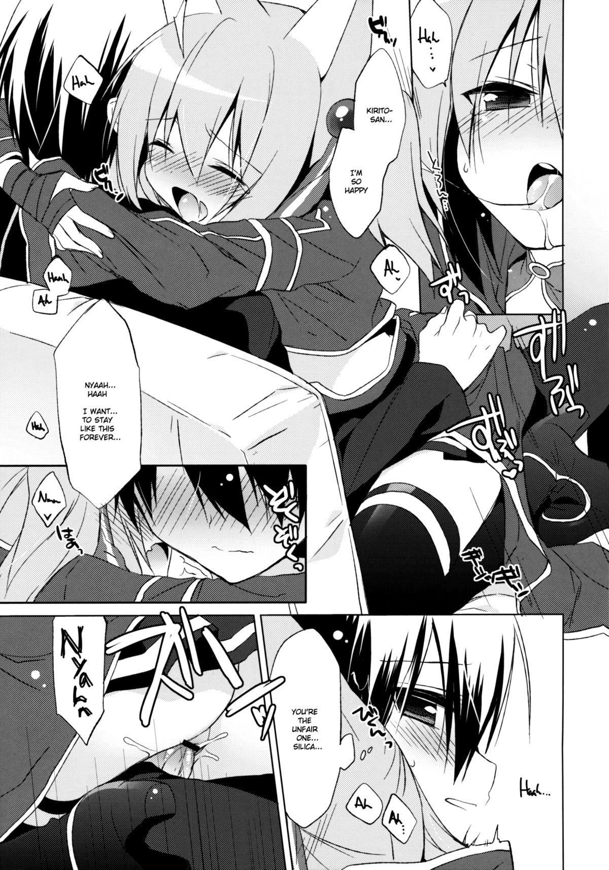 (SC57) [23.4do (Ichiri)] ALfheim Offline -Silica Route- (Sword Art Online) [English] =Team Vanilla= page 10 full