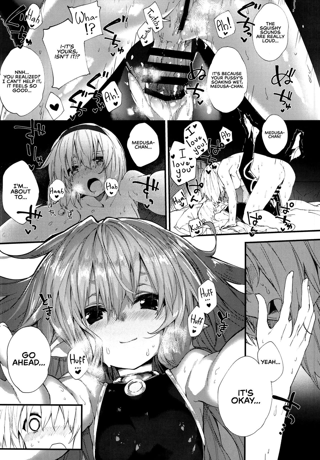 (C95) [Dot Eito (Sawayaka Samehada)] Medu Ecchi | Lewd Things With Medu (Granblue Fantasy) [English] [Redlantern] page 13 full