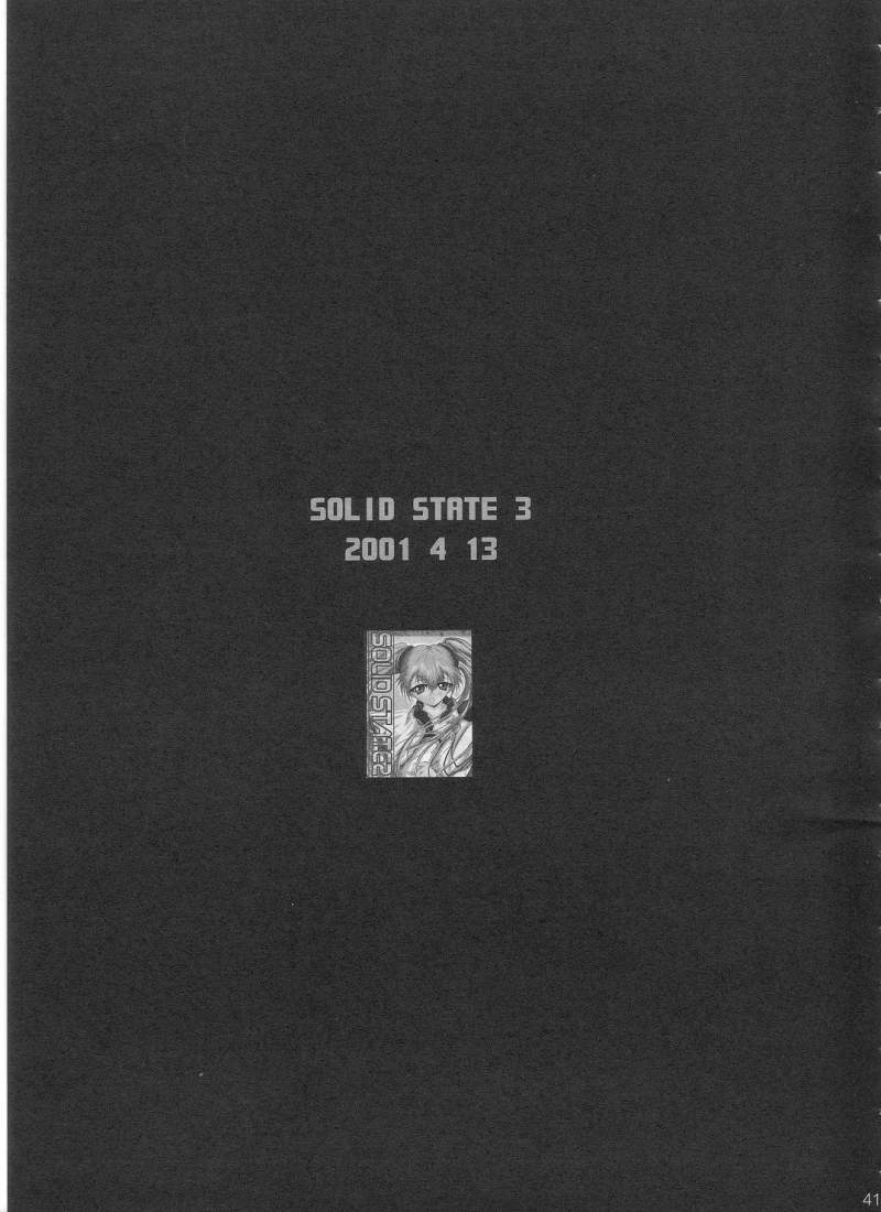 (C62) [TERRA DRIVE (Tiera)] SOLID STATE archive 1 (Martian Successor Nadesico) page 41 full