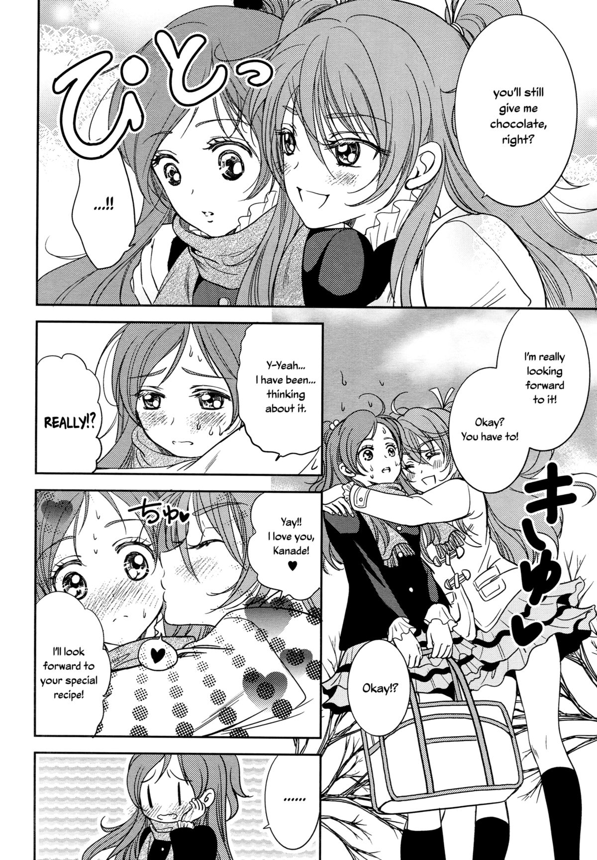 (C83) [Cherry Moon (K-Zima)] Tokimeki no Prelude - Let's Play the Prelude of Love (Suite PreCure!) [English] [Yuri-ism] page 7 full