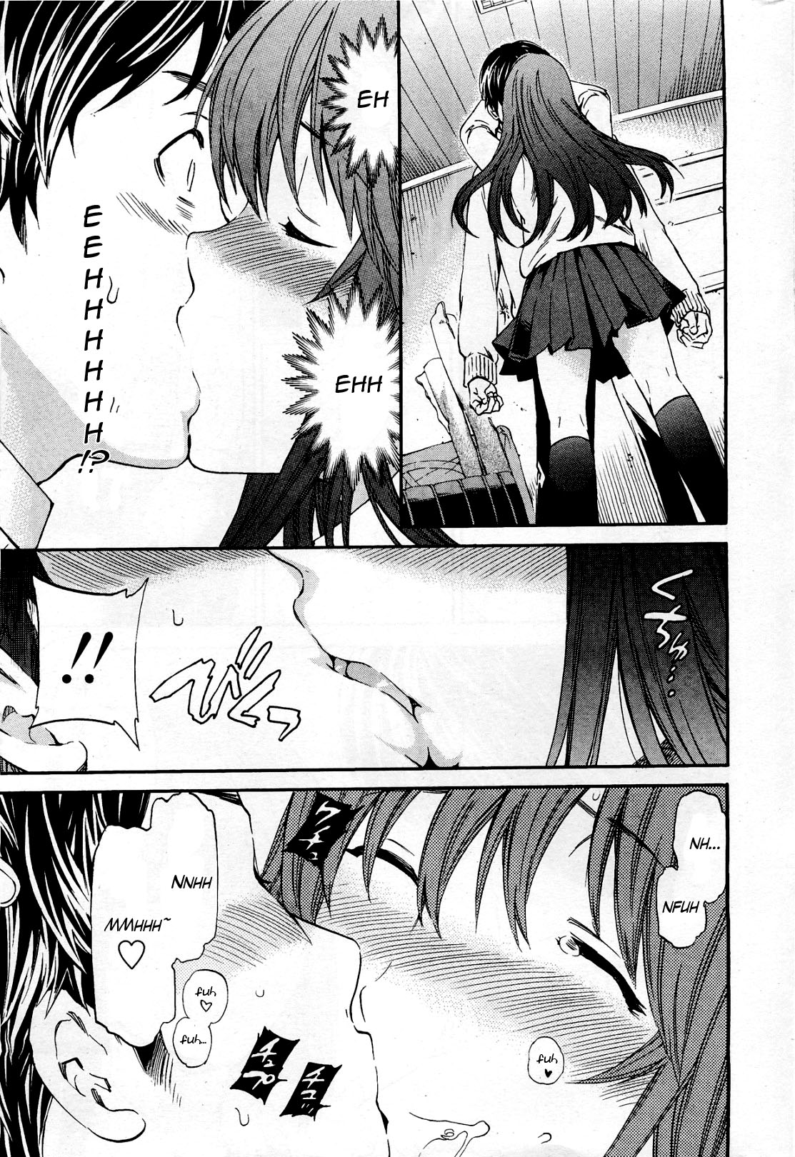 [Cuvie] A WITCH IN LOVE (COMIC Penguin Celeb 2012-04) [English] page 10 full