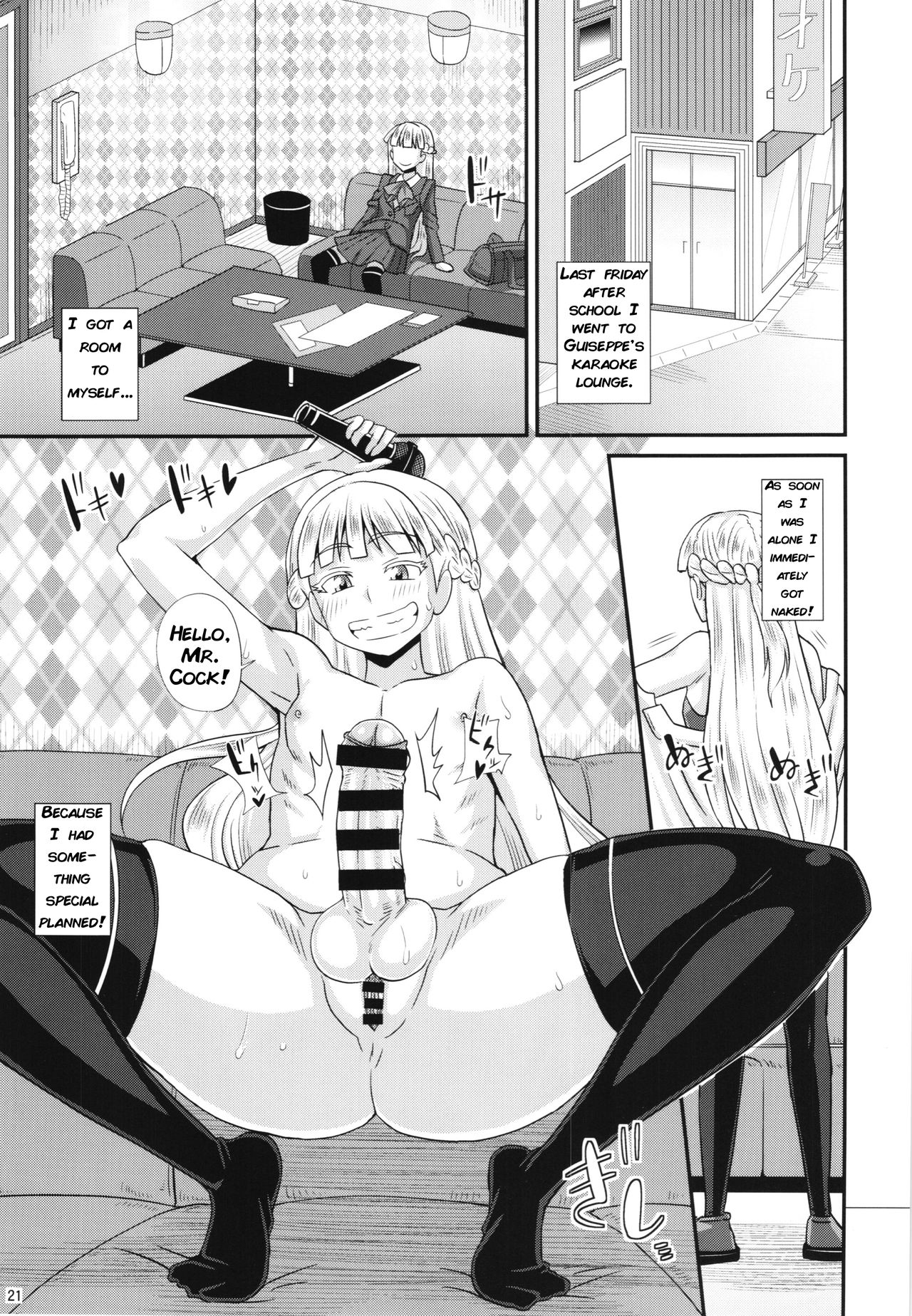 Futaroma Club! [English Rewrite] page 21 full