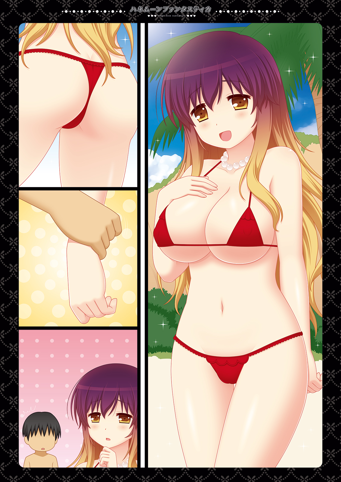 [HEXIVISION (CPU)] Honeymoon Fantastica ~Tokonatsu no Mujintou de Hijiri Byakuren to Kozukuri Shinkon Ryokou~ (Touhou Project) [Digital] page 37 full