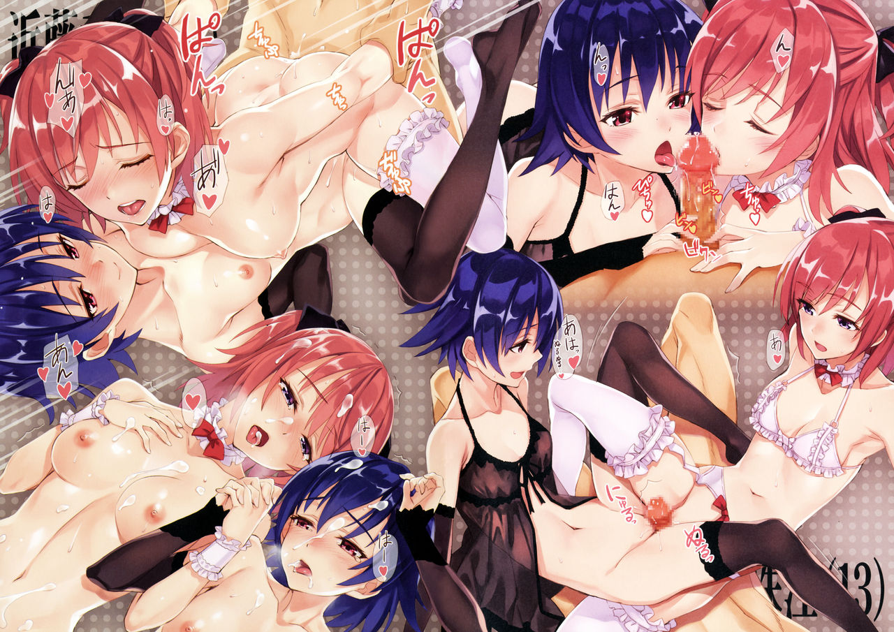 (C91) [alicemiller (Matsuryu)] Yoru no Kao - The Other Side of Midnight page 15 full
