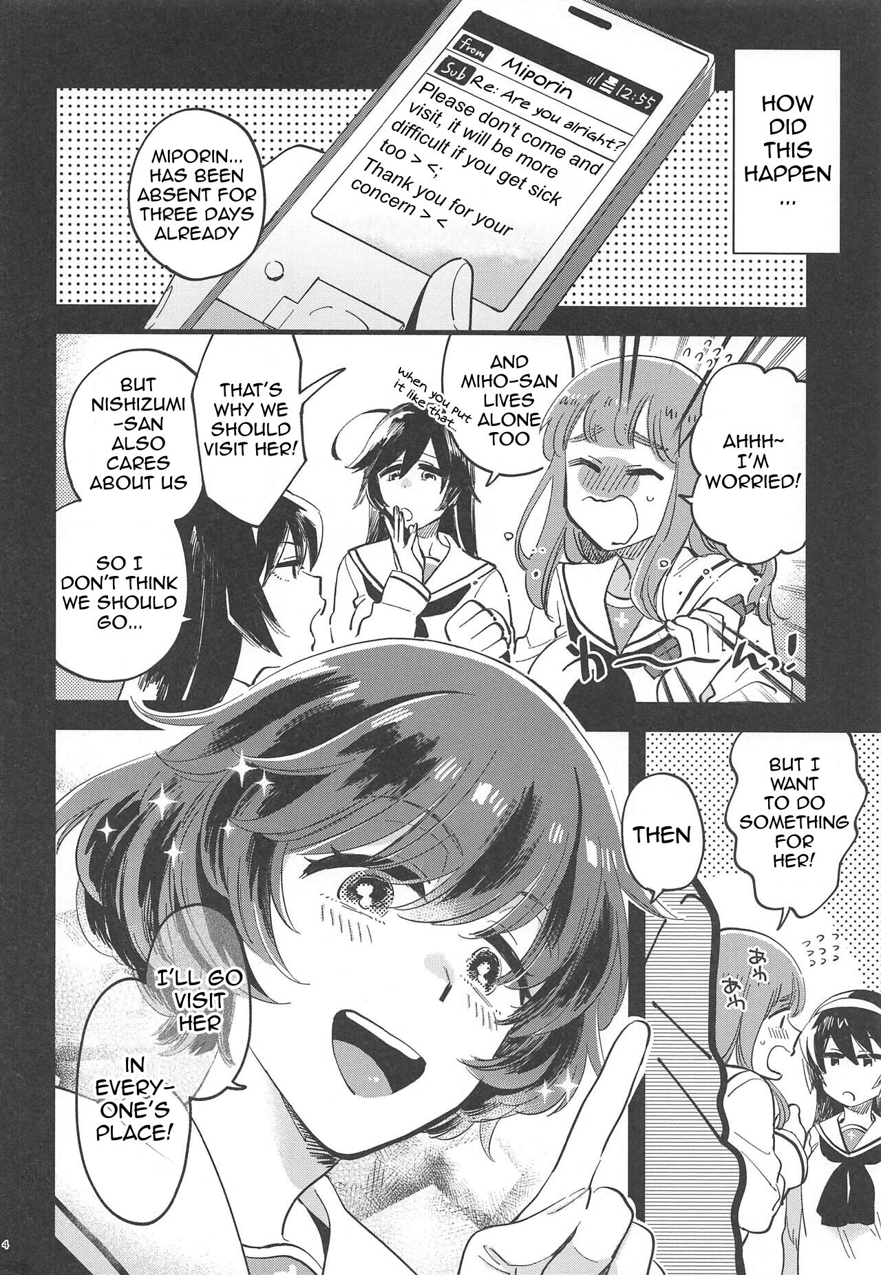 (C95) [Sonotaozey (Yukataro)] Nishizumi-dono ni Haete Shimatte mo Aishite Orimasu! | I will still love Nishizumi-dono Even If She Grew One! (Girls und Panzer) [English] page 4 full