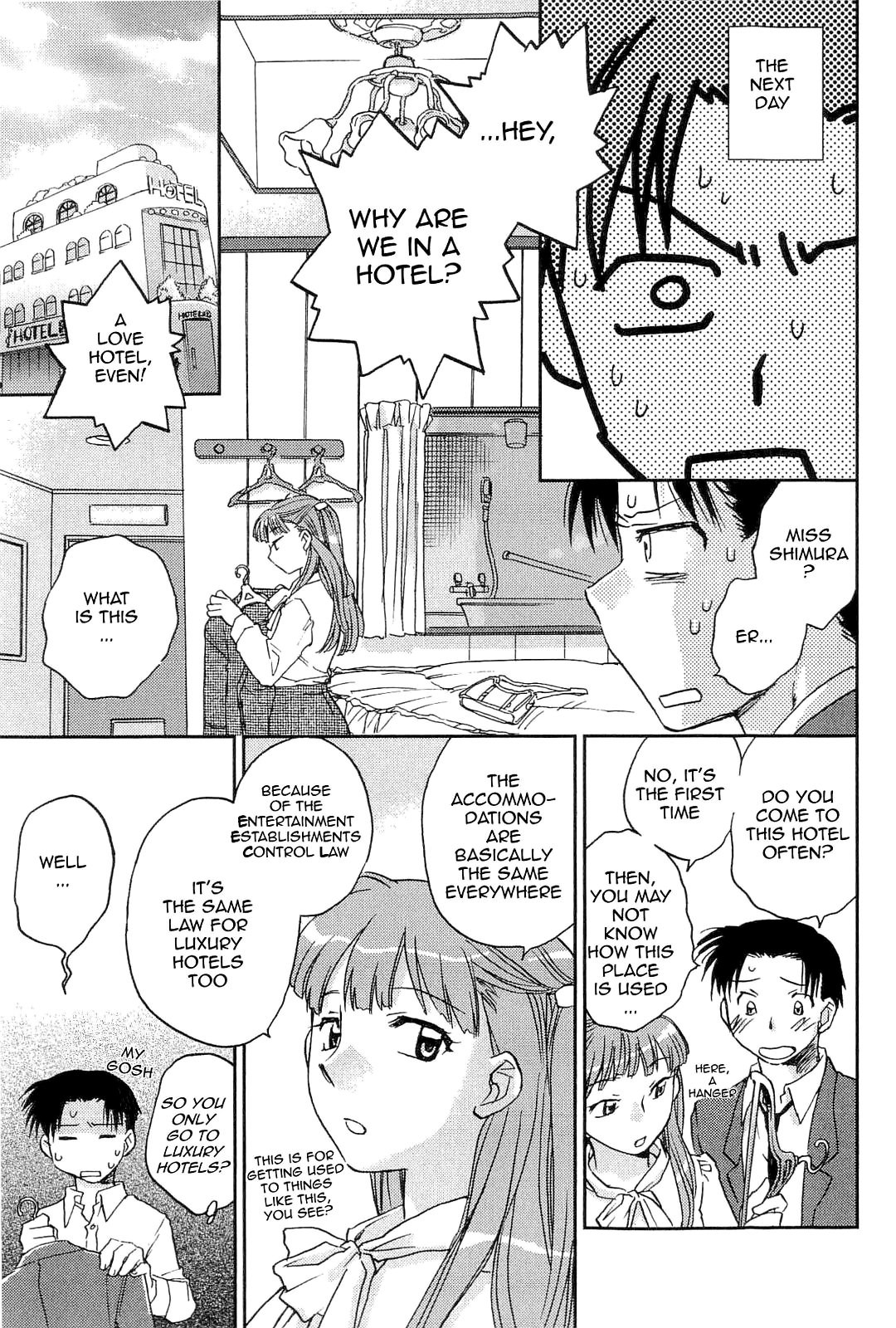 [Okano Ahiru] Shihou Hatake de Tsukamaete | The Catcher in the Law Ch. 3 [English] [Sling] page 9 full