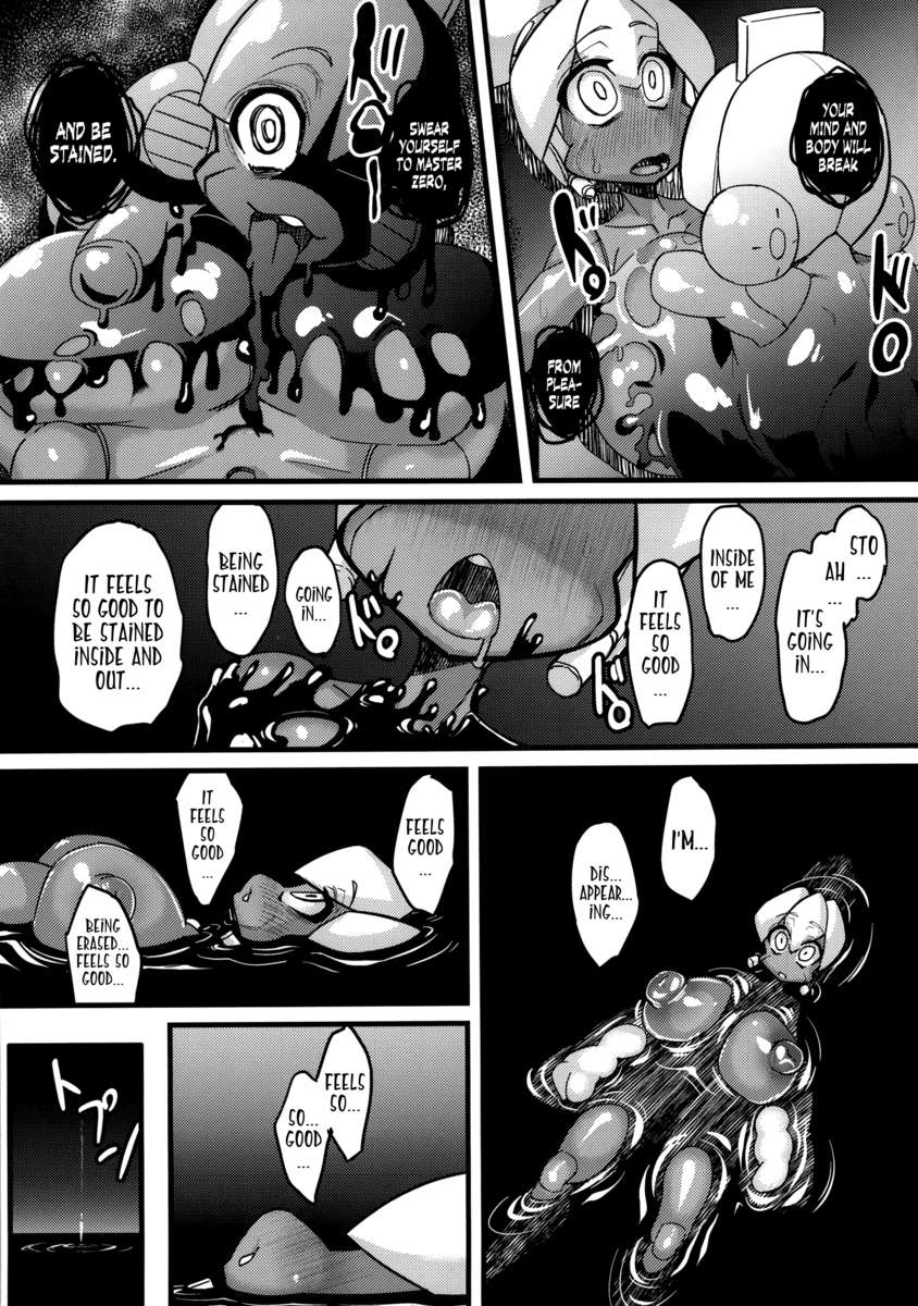 ano-subarashii-wo-mou-ichido page 21 full