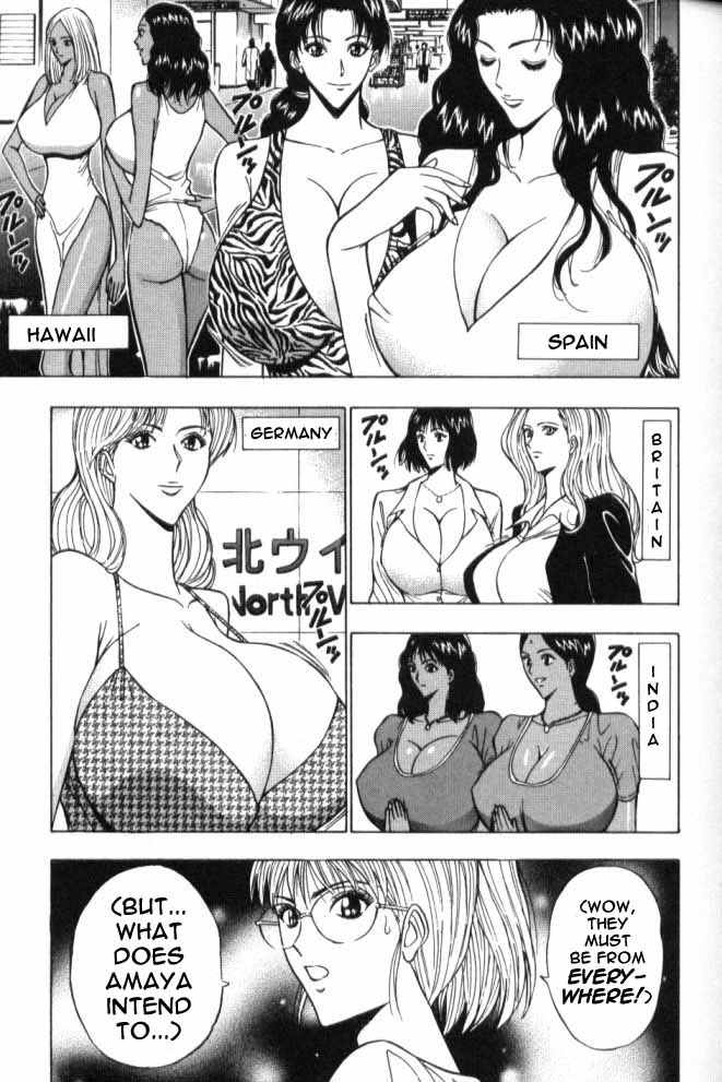 Seminar of Big Tits 6 [English] [Rewrite] page 124 full