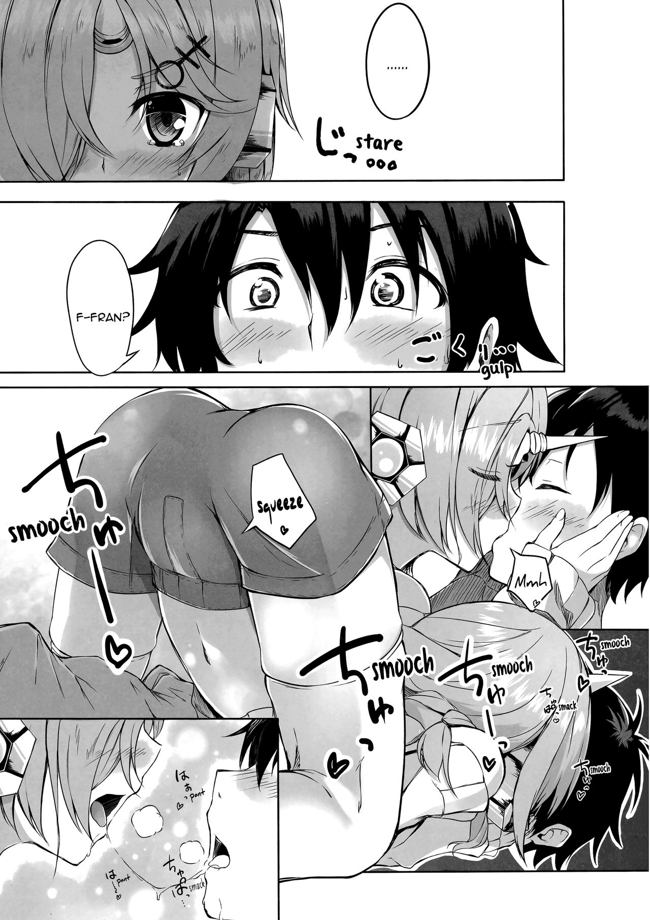 (C93) [trick&treat (tries)] Trick_effect_6: Master Is Papa, I'm the Mama? (Fate/Grand Order) [English] [Aoitenshi] page 8 full