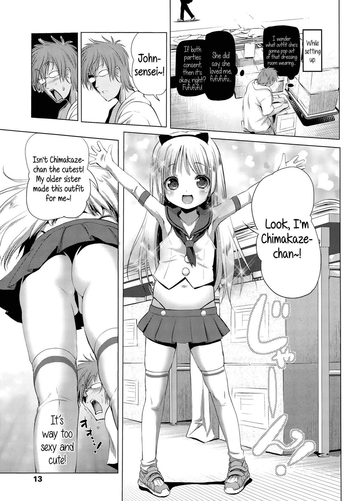 [Akazawa RED] CosPako! Shiro-chan no Baai | Cosplay Hump! Shiro-chan's case (Comic LO 2015-12) [English] {5 a.m.} page 3 full