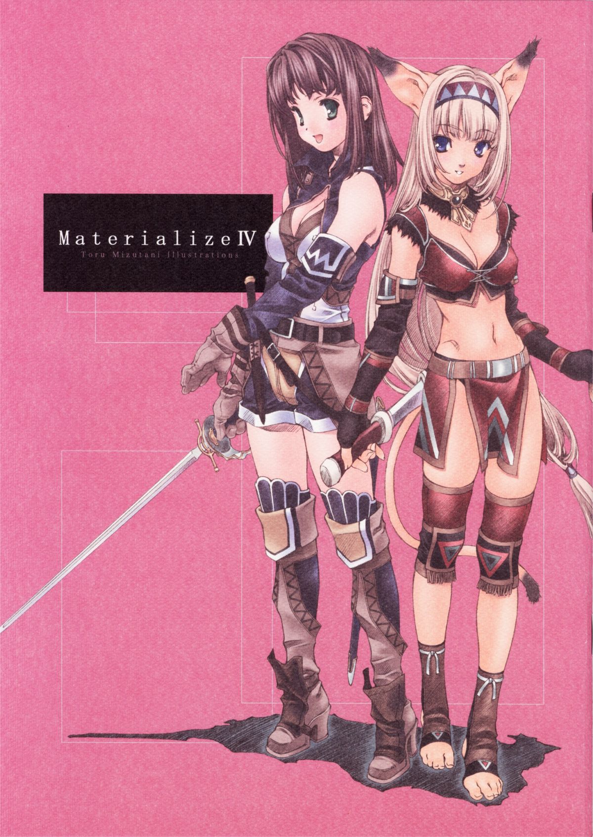 (C67) [Crank.In (Mizutani Tooru)] Materialize IV (Final Fantasy XI) page 1 full