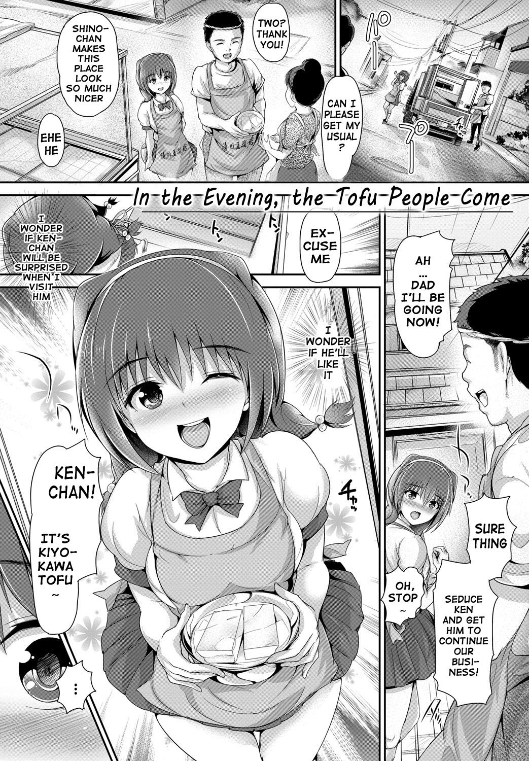[Maruwa Tarou] Shoujo Nostalgica Ch. 1-6 [English] {doujin-moe.us} [Digital] page 24 full