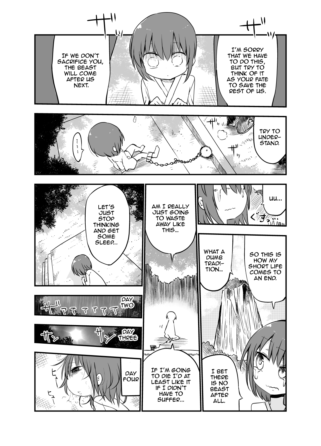 (C90) [Cool Kyou Dai San Shibu (Cool Kyou Shinja)] Nyuuen Shiki San [English] [Zero Translations] page 4 full