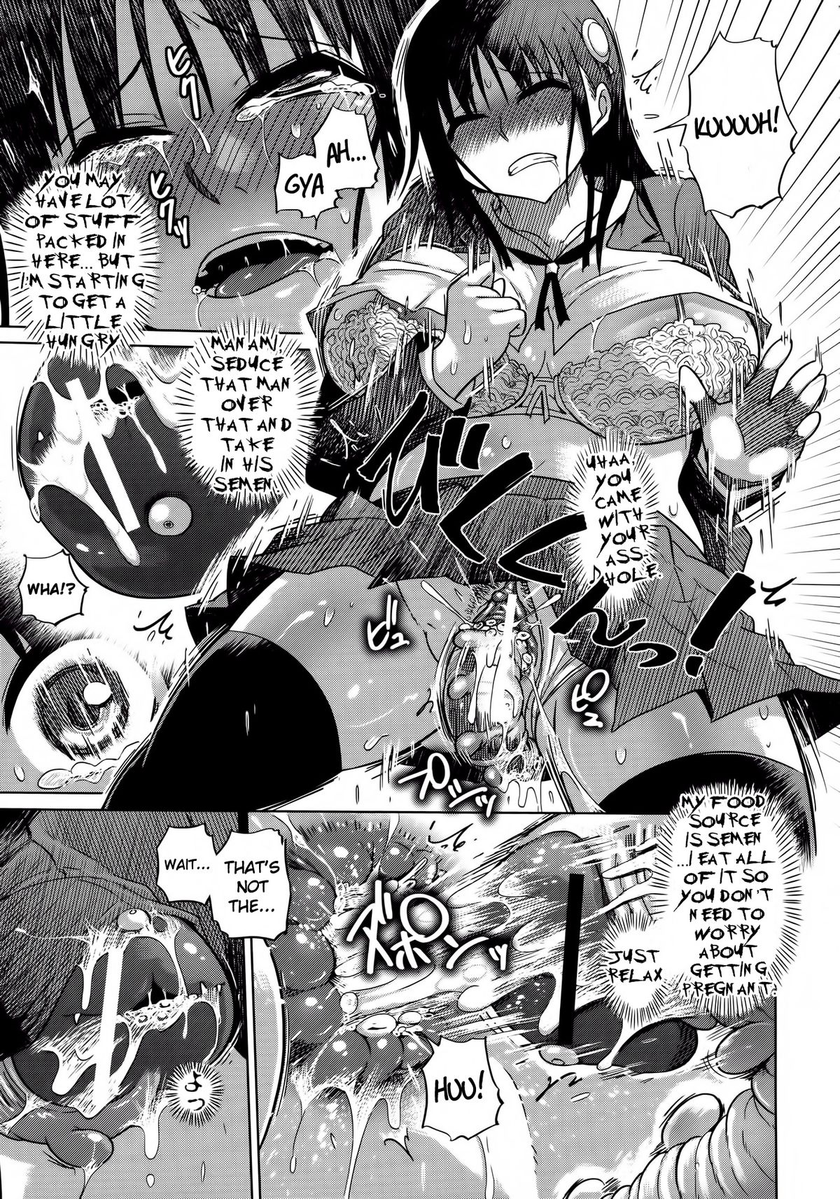 [Marukidou] Yuutousei Muchimuchi Chigoku Ch. 1-6 [English] =Pineapples r' Us= page 43 full