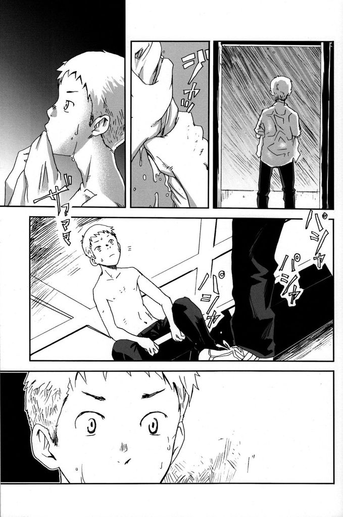 (C76) [BOX (19 Gou)] someday in the rain [Chinese] page 26 full