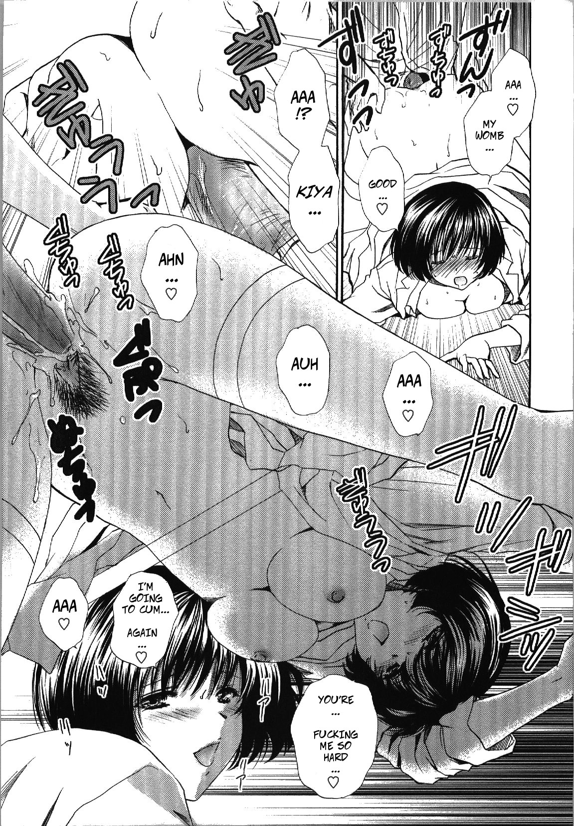 [Shou Akira] Confess (Seme Ane Ch.7) [English][Decensored] page 17 full