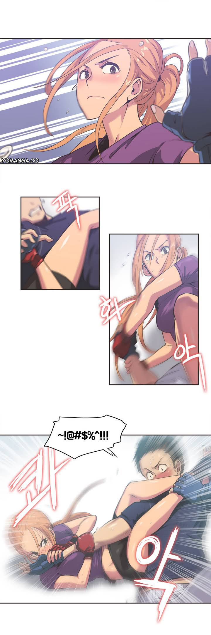 [﻿Chance, Kamang] Sports Girl ch.1-28 [Chinese] page 20 full