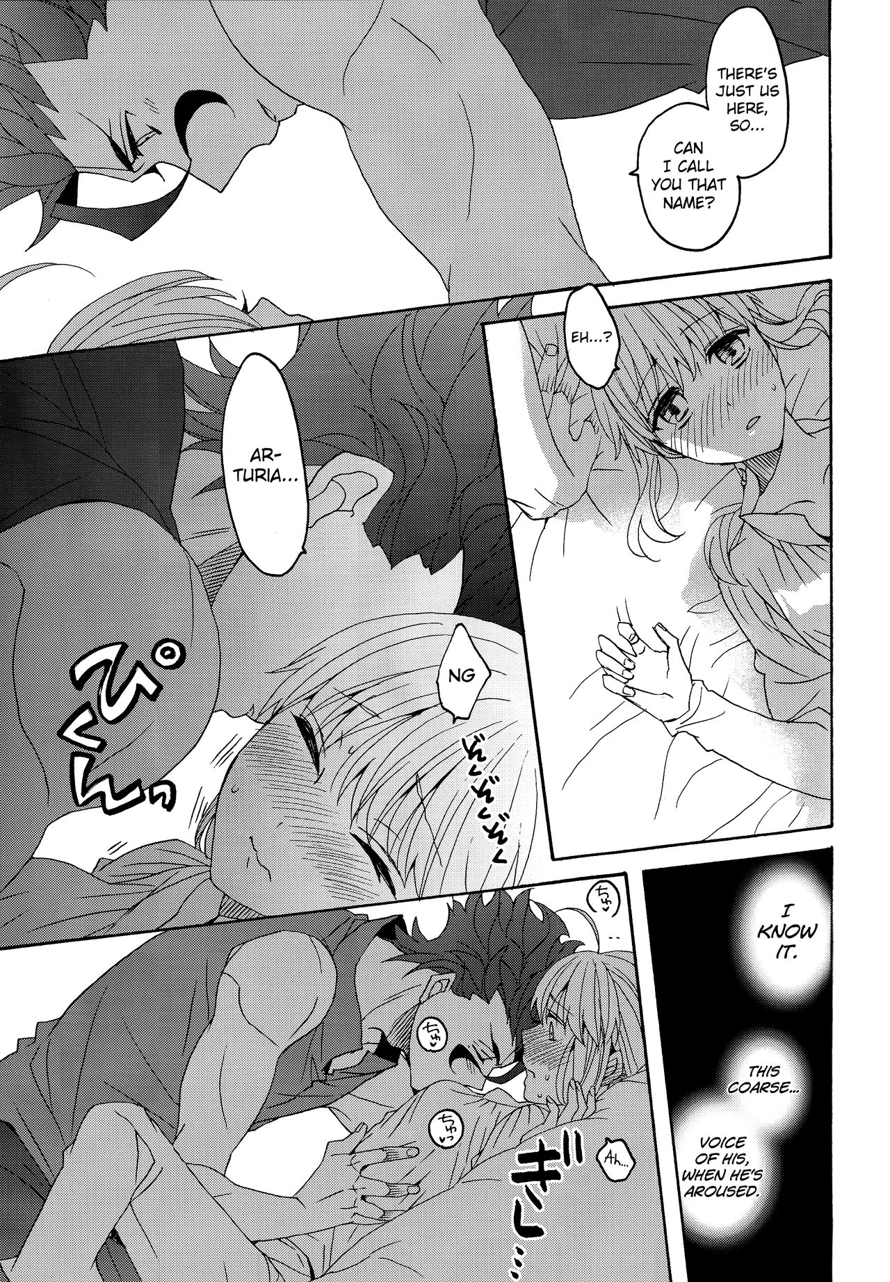 (SUPER25) [BLOW (Umehara Suzuko)] Hana to Hachimitsu Kouhen (Fate/Zero) [English] [biribiri] page 27 full