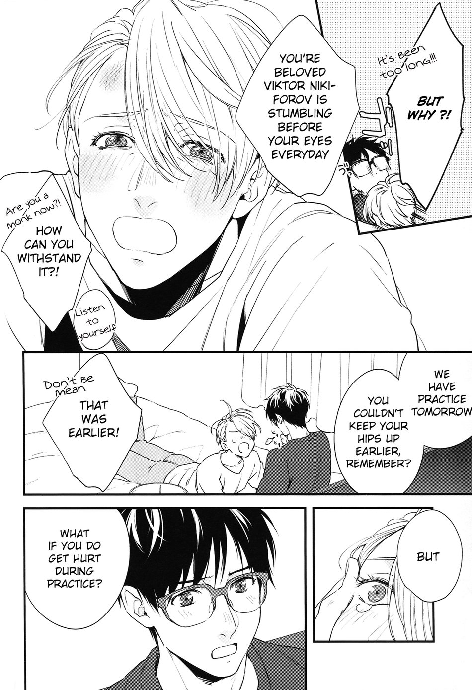 (C92) [OJmomo (yoshi)] Love Me, Touch Me (Yuri!!! on ICE) [English] page 4 full