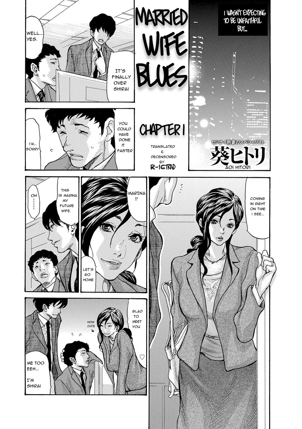 [Aoi Hitori] Onna Series | The Married Wife Series [English] [Decensored] page 2 full