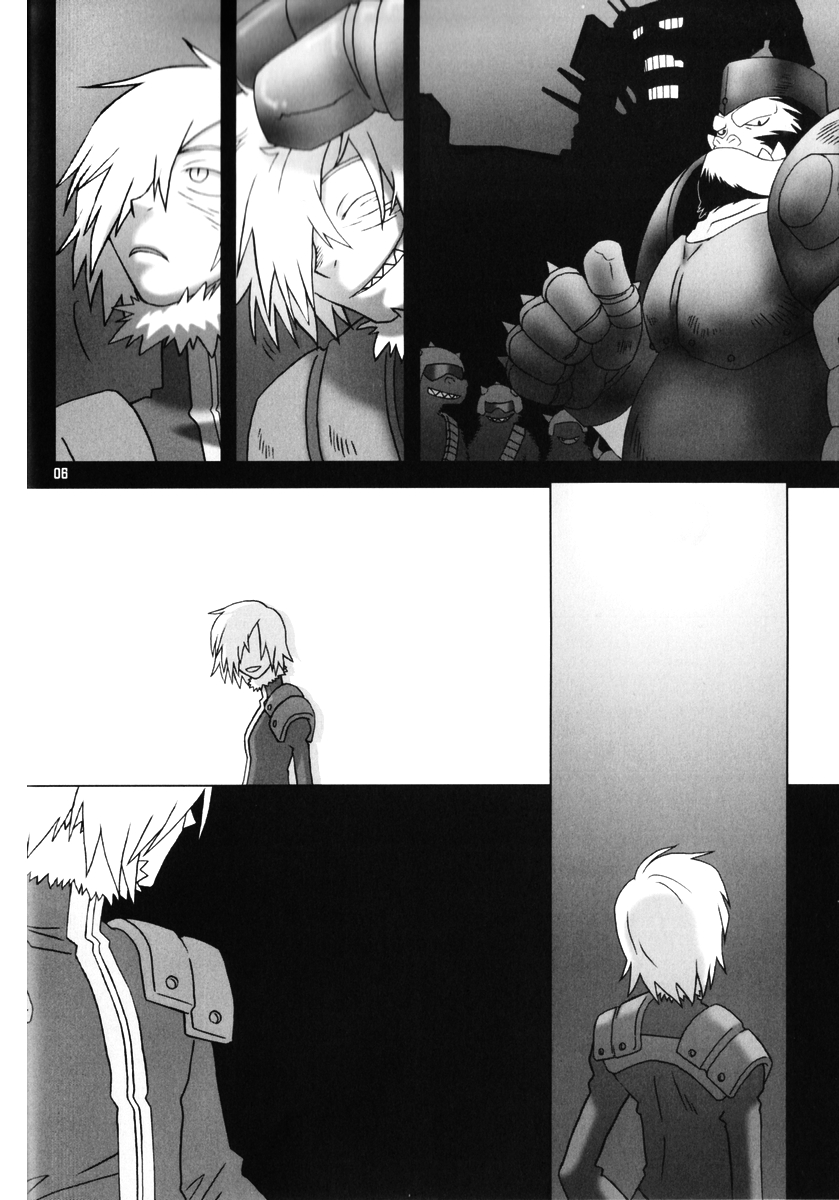 [Voyager Project (Konoe Ayahisa)] Fukushuu Drill R40 (Tengen Toppa Gurren Lagann) page 5 full