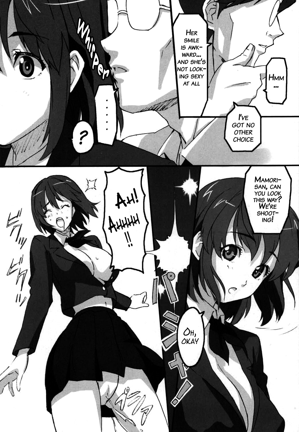 (C68) [Shinjugai (Takeda Hiromitsu)] Mamotama 1 (Eyeshield 21) [English] {doujin-moe.us} page 7 full