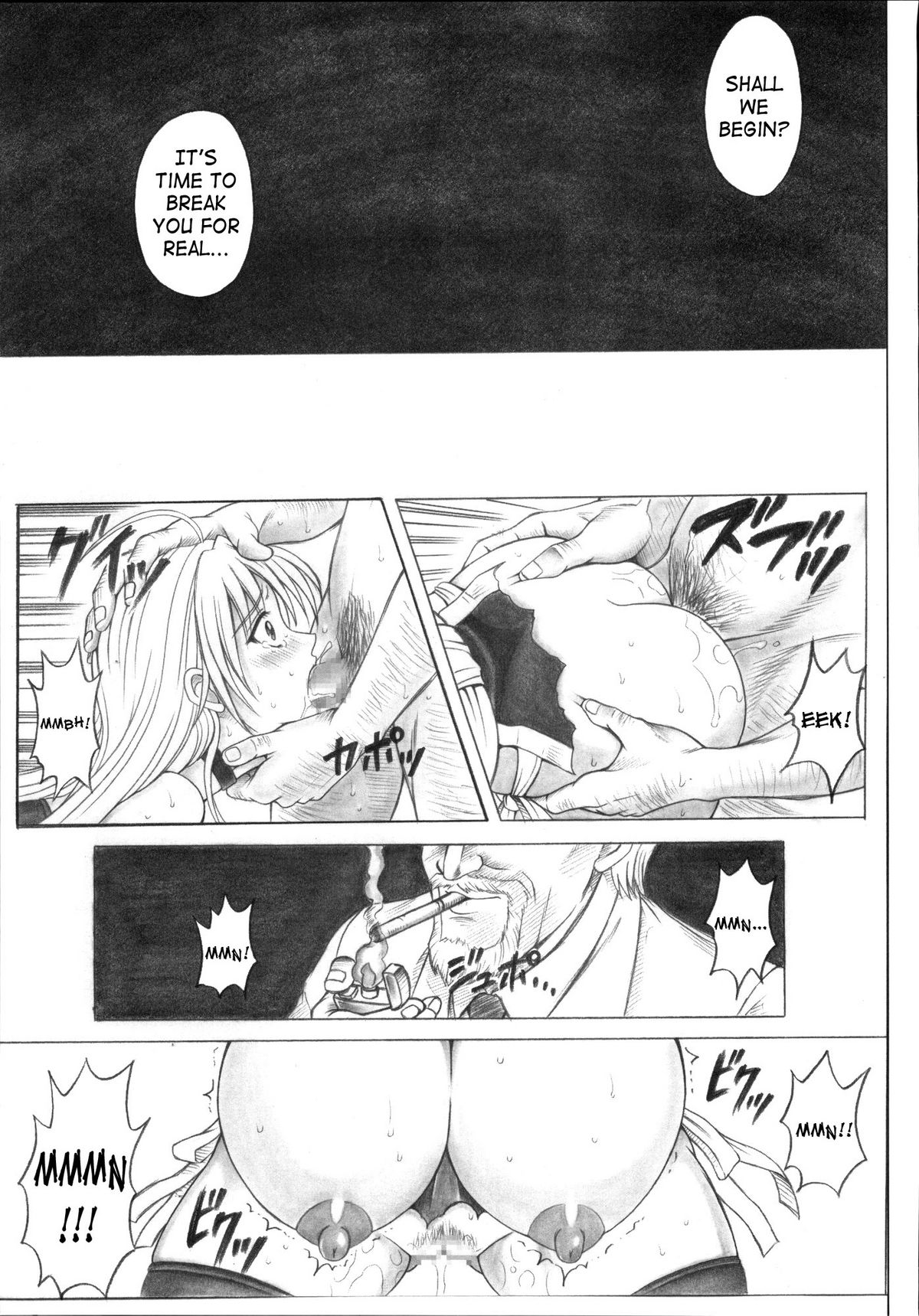 (C72) [Cyclone (Izumi Kazuya)] Migi no Ga~nin (Dead or Alive) [English] page 33 full