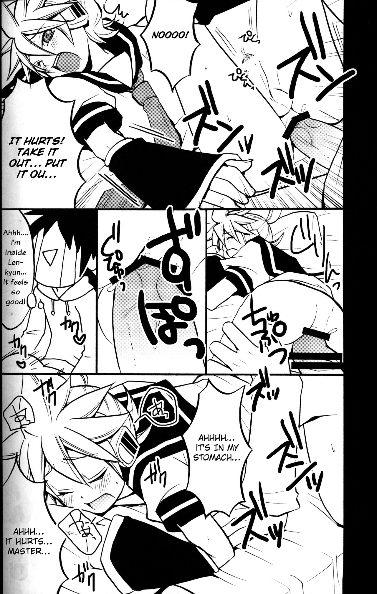 (C77) [Yomosugara (Yomogi Ringo)] Ichi Fuji Ni Taka San Len-kyun (VOCALOID) [English] [Otokonoko Scans] page 15 full