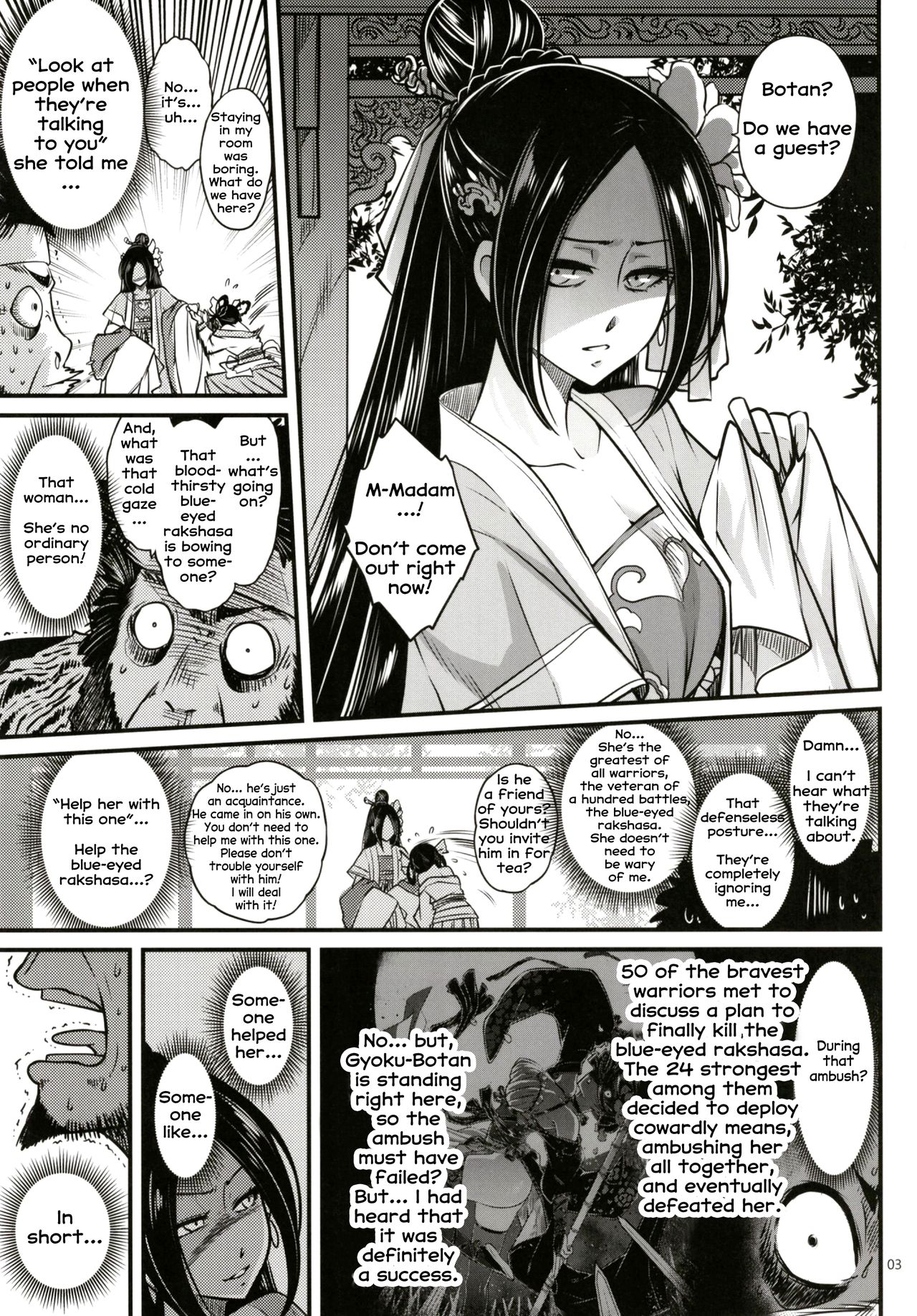 [San Se Fang (Heiqing Langjun)] Hyakkasou2 <<Souzetsu! Kaidou Fujin no Densetsu>> [English] [Digital] [Erozbischof] page 4 full