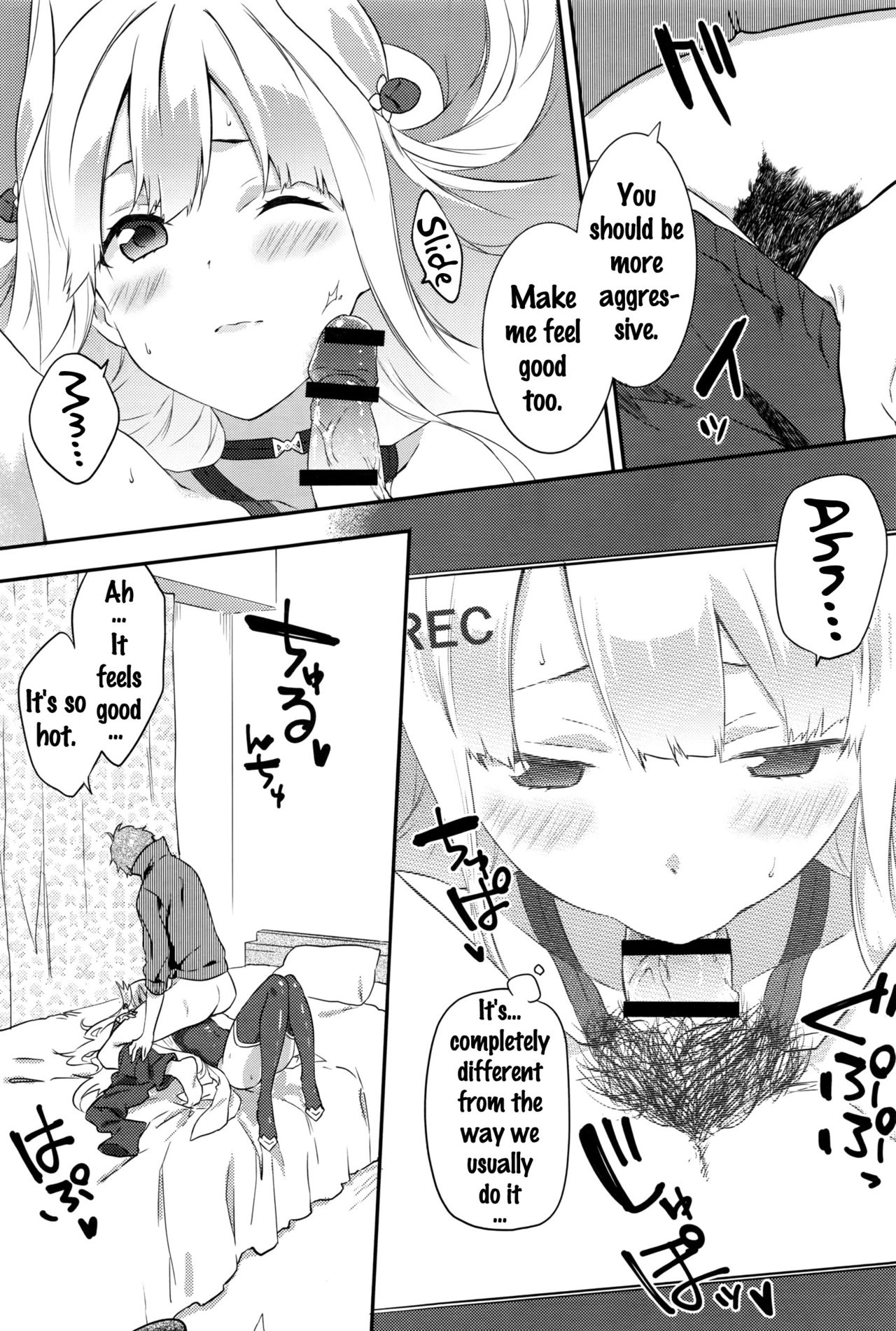 [Yomotsuka Tsukasa] REC! (COMIC Anthurium 2016-09) [English] {doujins.com} page 13 full