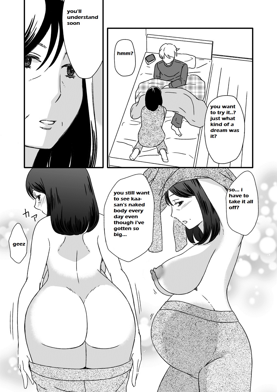 [Arubain] Kaasan to Koibito Seikatsu 5.5 | Life as Mother and Lover 5.5 [English] page 3 full