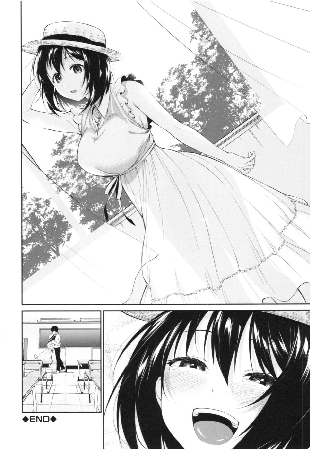 [Kurokura Eri] Onee-chan to Issho! - With my sister page 201 full