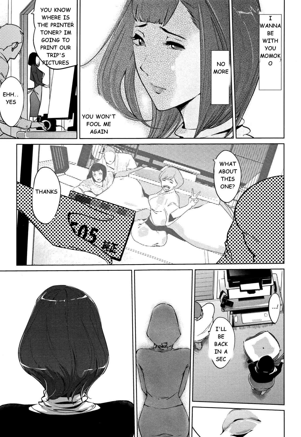 [Clone Ningen] Shinjuiro no Zanzou ~Kazoku ga Neshizumatta Ato de~ cp 7 [English] page 24 full