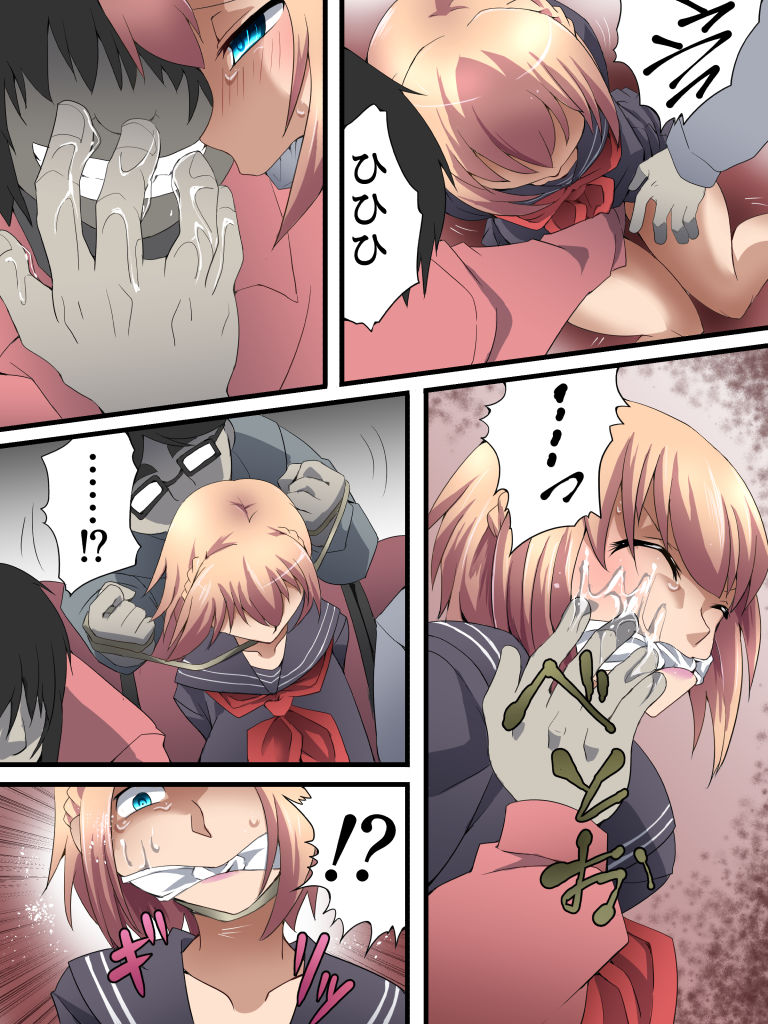 [Nightmare Express -Akumu no Takuhaibin-] Yokubou Kaiki Dai 565 Shou - Kuso Namaiki na Josou JK Shounen ga Rape de Mesu Ochi Shita Kudan Kyofu Chikan-Hen - page 8 full