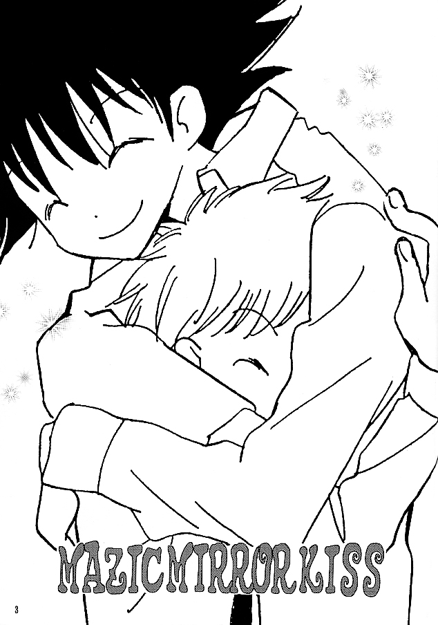 [SUMMER CHILD (Gin Kemeko)] Magic Mirror Kiss (Digimon Adventure) [English] [lelenaa] page 2 full